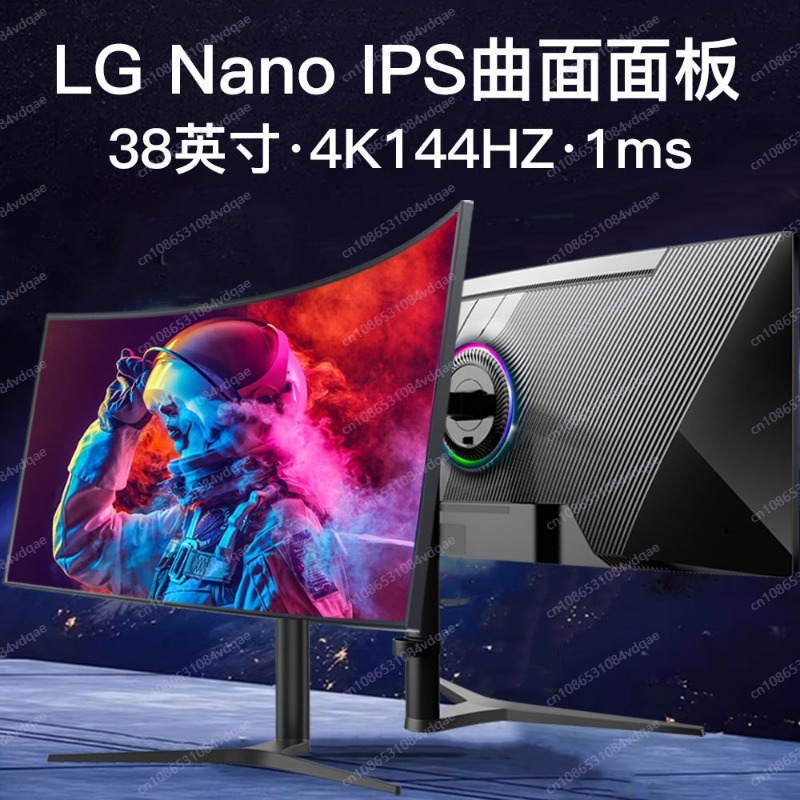 Gaming Monitor Curved - Monitor Curvo para Juegos de 38