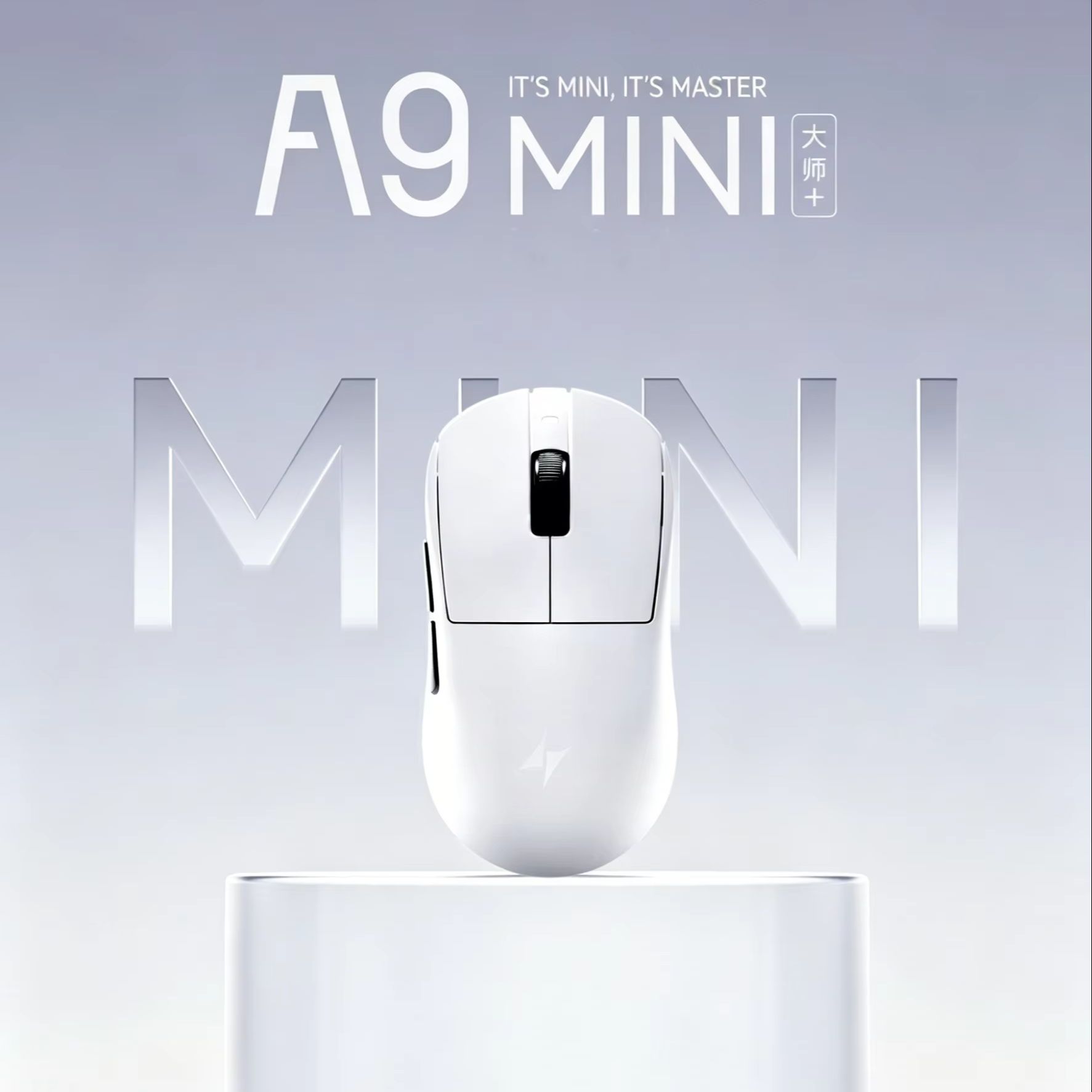 Mouse para Juegos ATK A9 Air U - Ultimate Esports Gaming reseña y precio