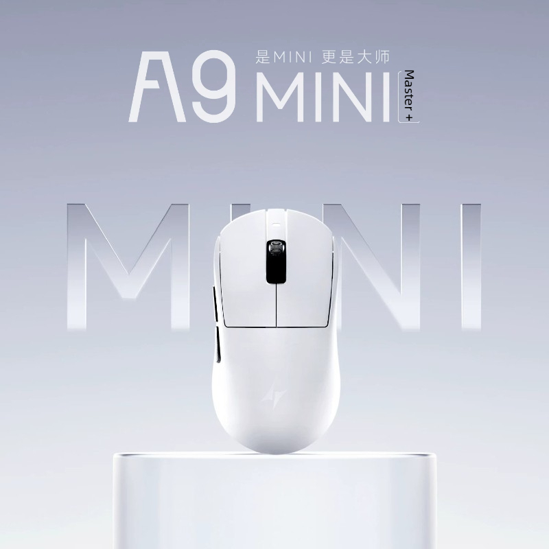 Ratón Inalámbrico Ergonómico A - Ultimate Esports Gaming reseña y precio