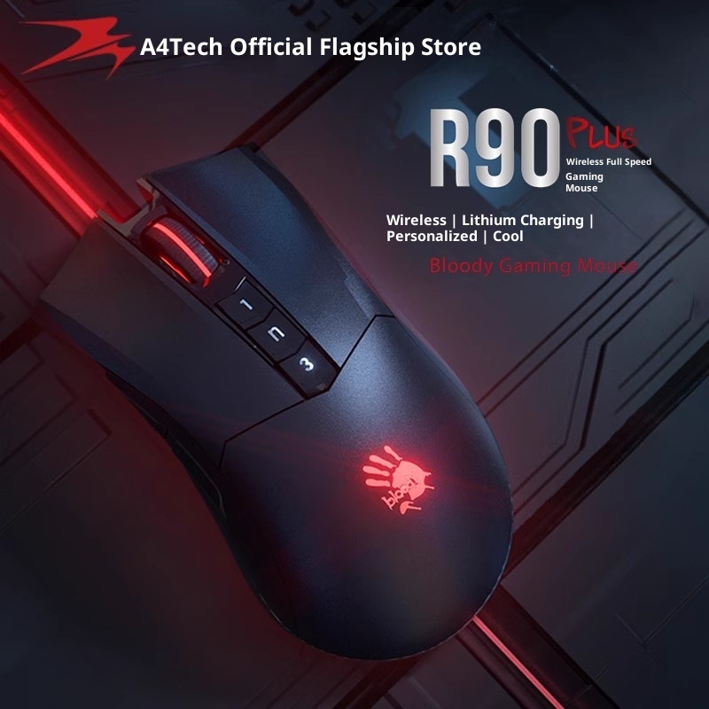 Ratón inalámbrico Bloody R90 P - Esports Gaming Mouse Wireless reseña y precio