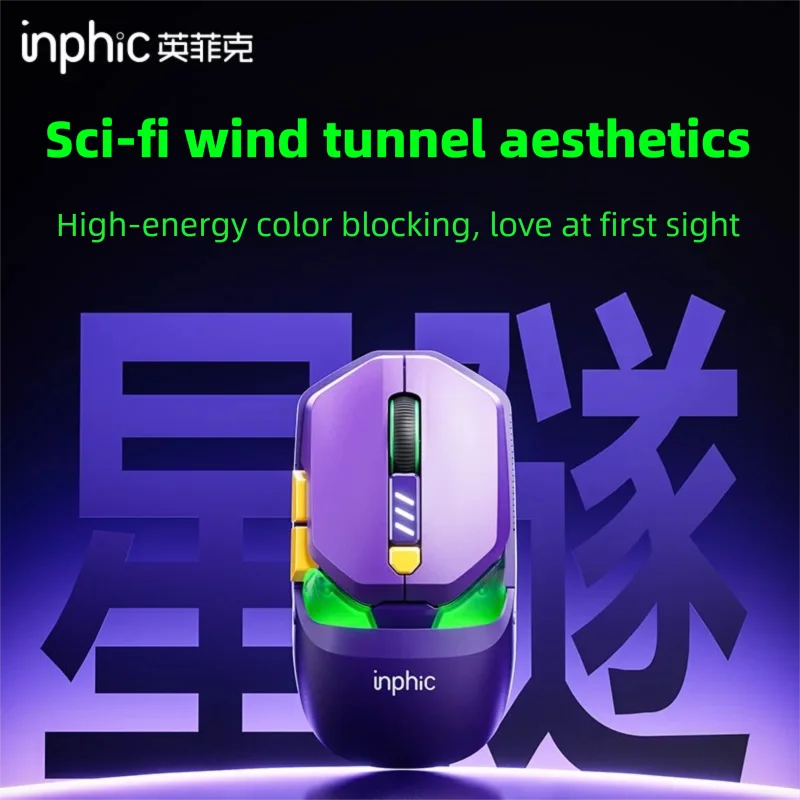 Ratón Inalámbrico para Juegos  - Esports Gaming Mouse Wireless reseña y precio