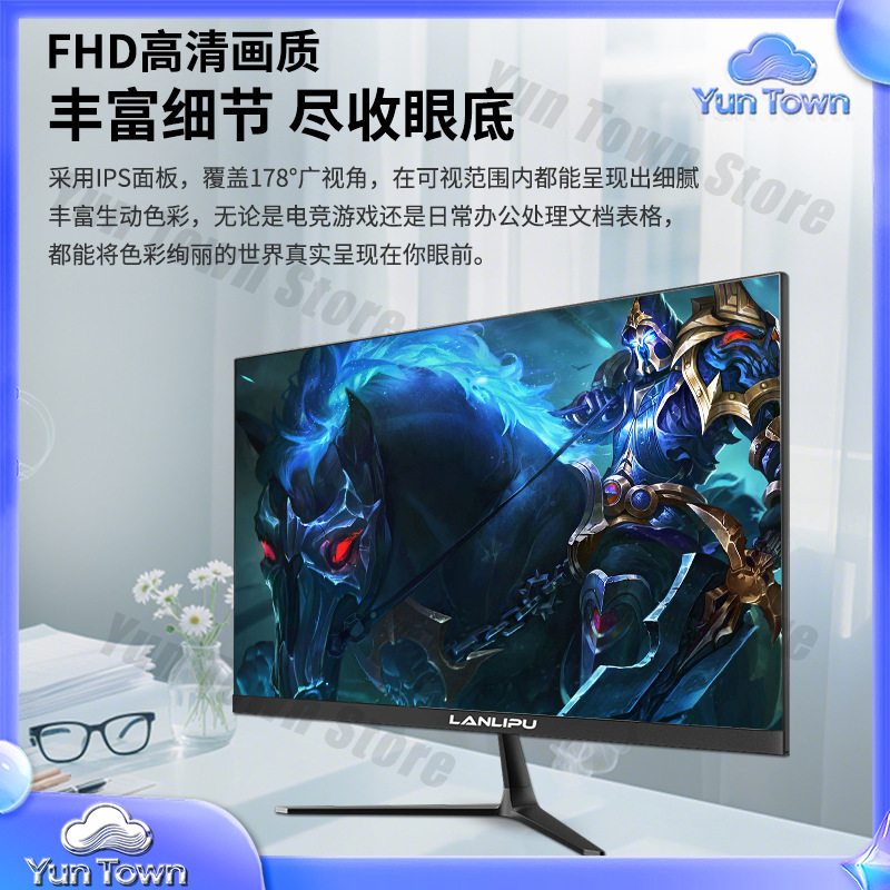 Monitor HD Ultra Delgado de 24 - Gaming Monitor Curved reseña y precio