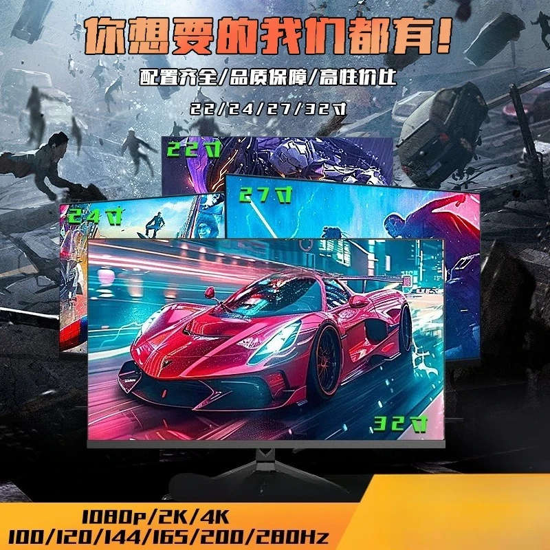 Monitor curvo para juegos de 2 - Gaming Monitor Curved reseña y precio